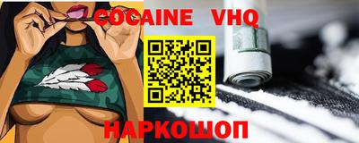 соль курить ск Бузулук