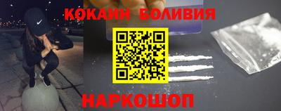 таблы Бугуруслан