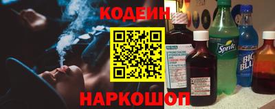 таблы Бугуруслан