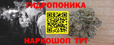 соль курить ск Бузулук