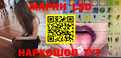 соль курить ск Бузулук
