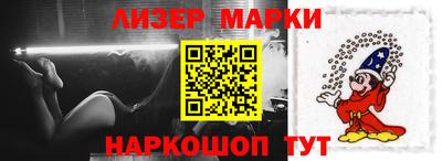 соль курить ск Бузулук