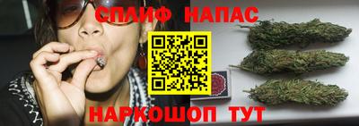 таблы Бугуруслан