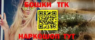 таблы Бугуруслан