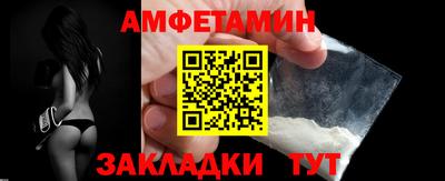 соль курить ск Бузулук