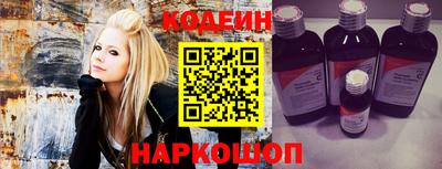 соль курить ск Бузулук