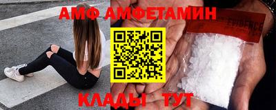 таблы Бугуруслан
