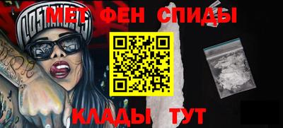 соль курить ск Бузулук