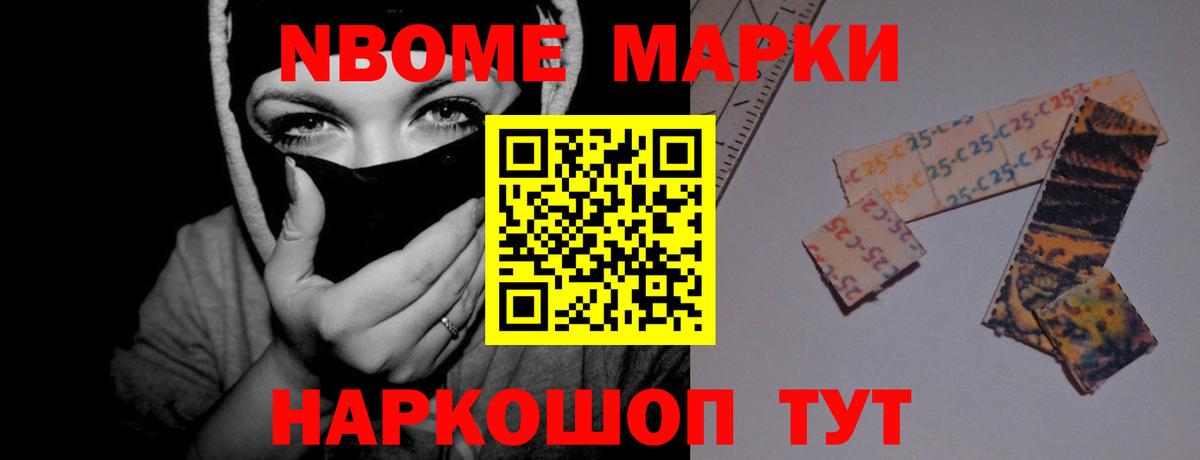 Рыбинск  Лсд 25 экстази  ЛСД экстази ecstasy  Вход с VPN  LSD-25 экстази кислота 